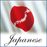 Japanese Toronto Restaurants